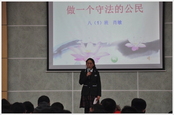 建邺教育信息网
