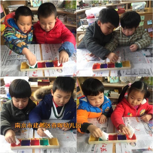 附件：QQ图片20171229155138_conew1.jpg