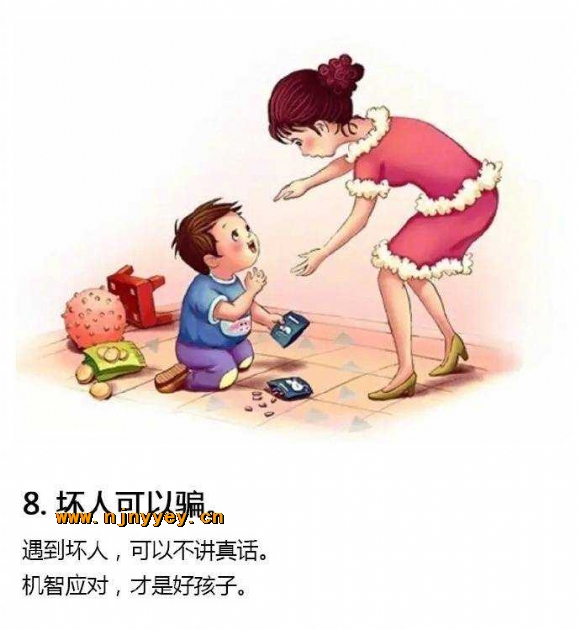 附件：462AB86C2287153A60ED166A418AD405.jpg