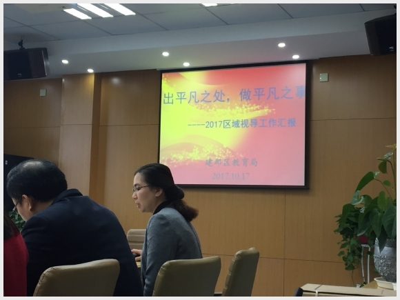 附件：2.JPG