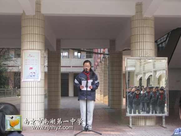附件：IMG_5986.jpg