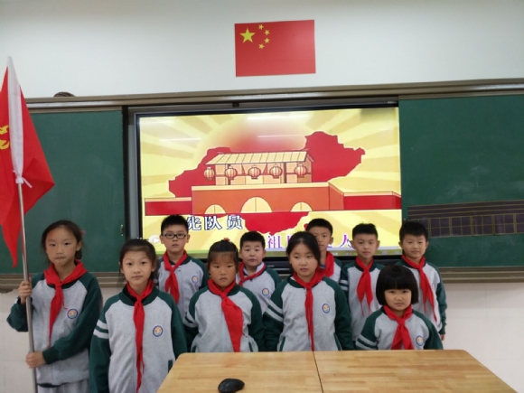 附件：QQ图片20190506165822.jpg