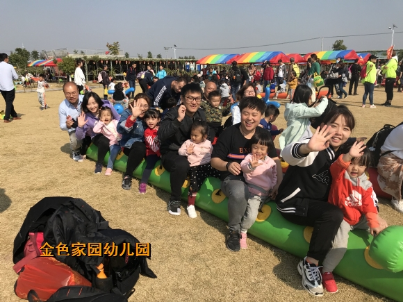 附件：IMG_3247.JPG