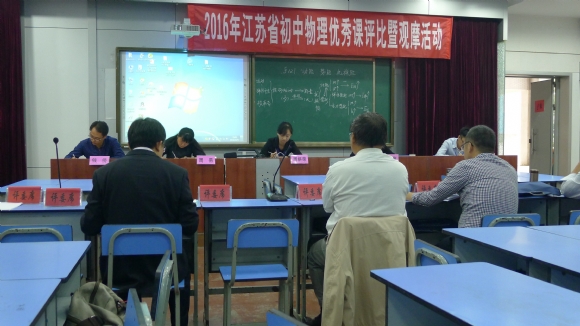 附件：周妍容2 .JPG