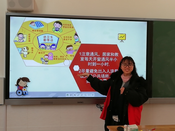 附件：IMG_20190306_141053.jpg
