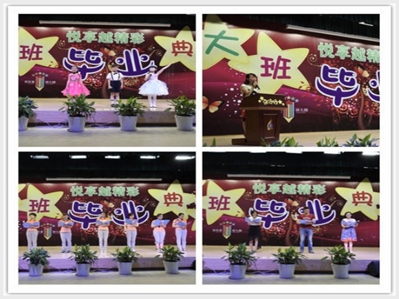 建邺教育信息网