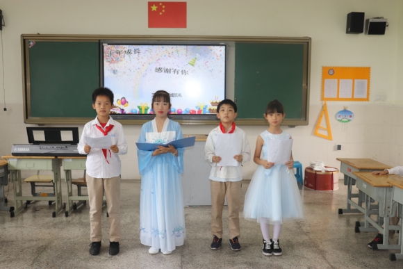 附件：IMG_2808.JPG