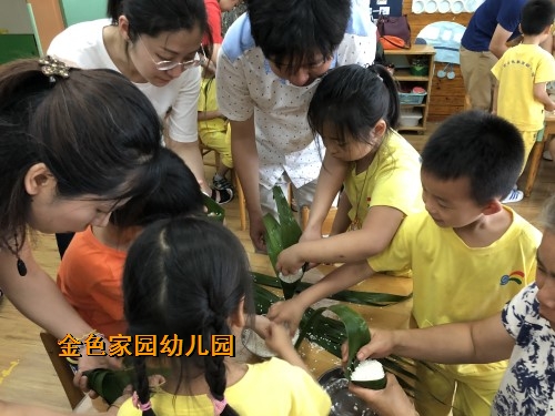 附件：7 (1).JPG