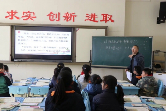 附件：QQ图片20211222142751.jpg