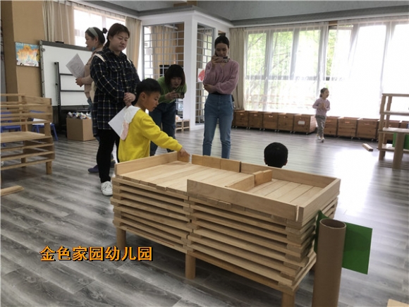 附件：mmexport1619161049292.jpg