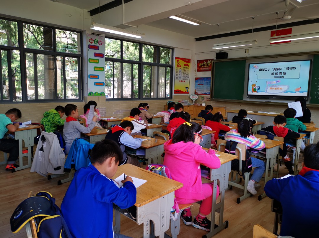 20201023160740040.jpg QQ图片20201023160726.jpg