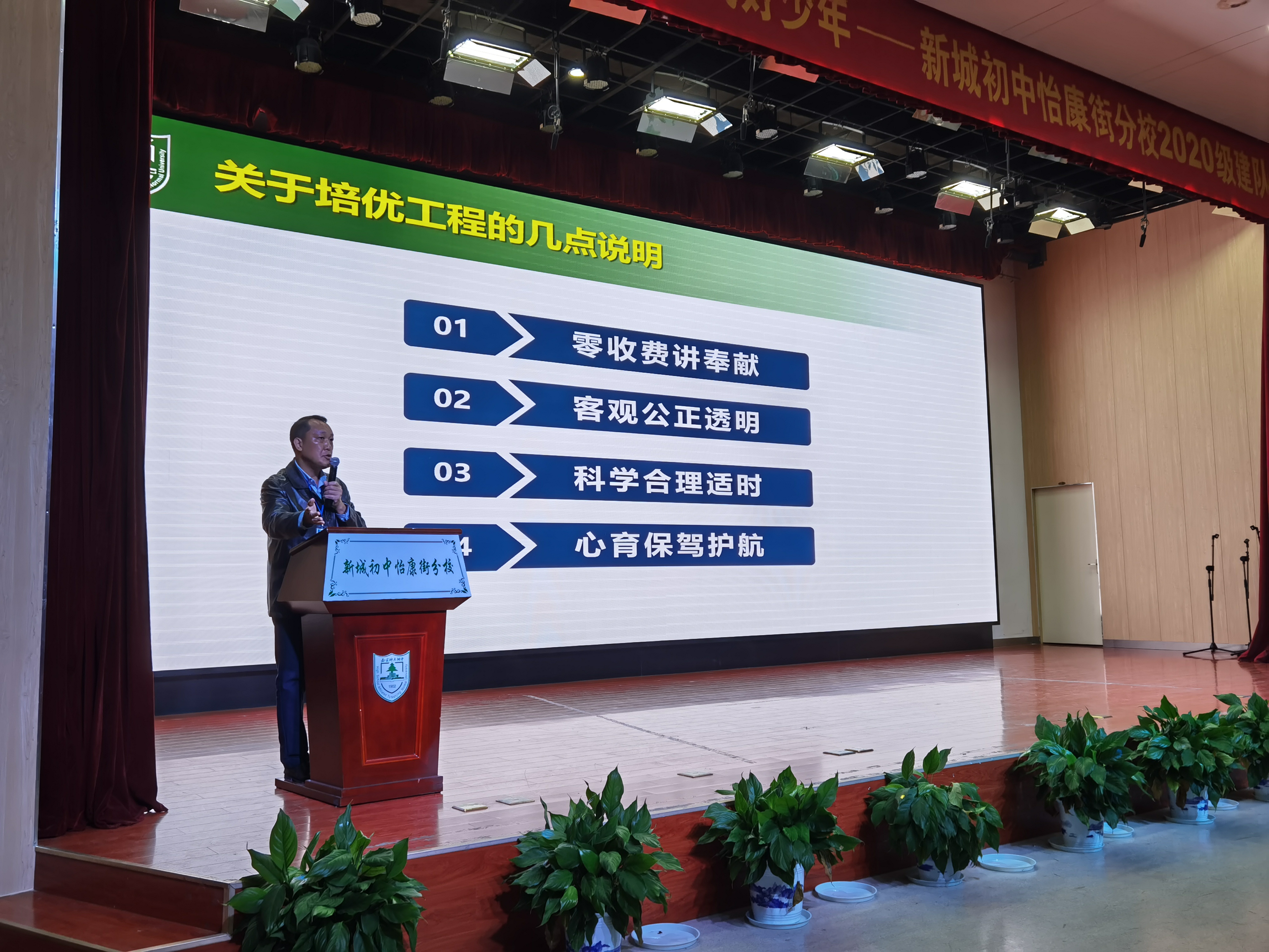 QQ图片20201121004805.jpg