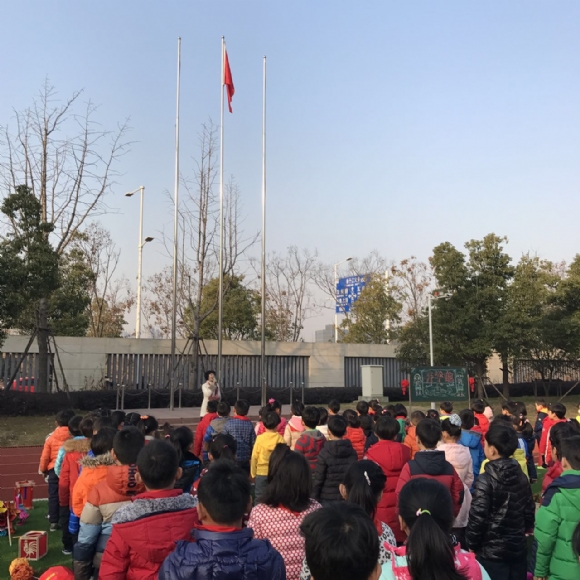附件：2.3.JPG