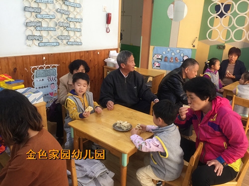 附件：77.jpg