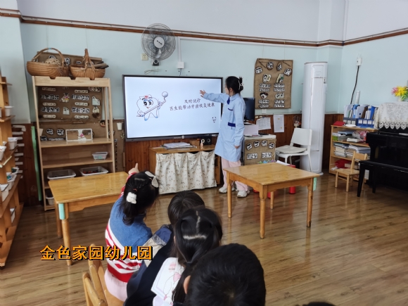 附件：6d98540598cda042171728aaceabcdf.jpg