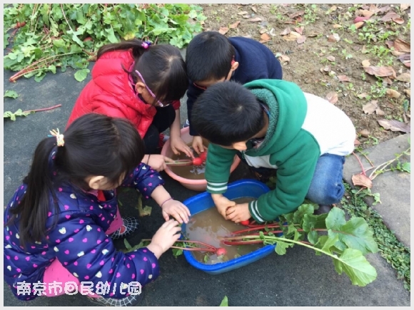 建邺教育信息网
