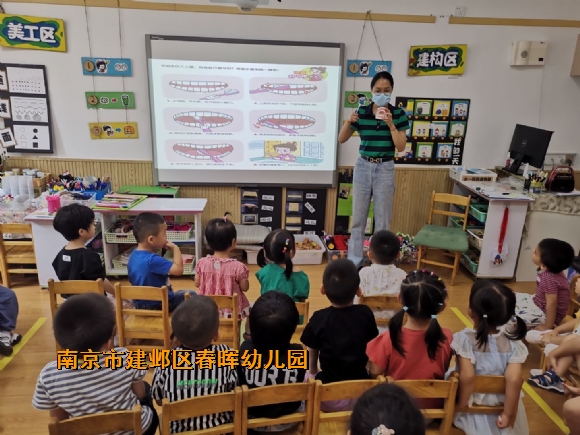 附件：QQ图片20210918143928.jpg