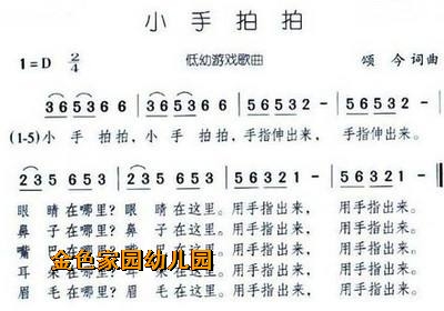 附件：timg.jpg