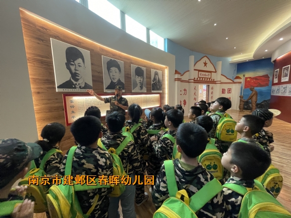 附件：IMG_7627(1).JPG