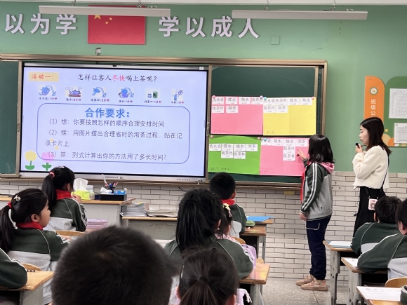 附件：QQ图片20240428094439.jpg
