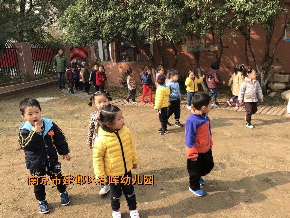 附件：新建文件夹IMG_2580.JPG