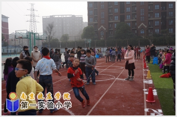 建邺教育信息网