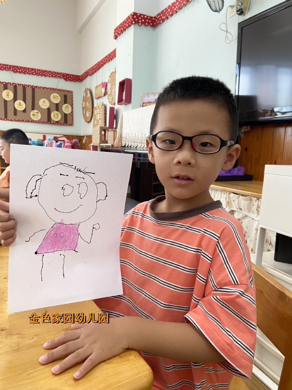附件：IMG_3679.JPG