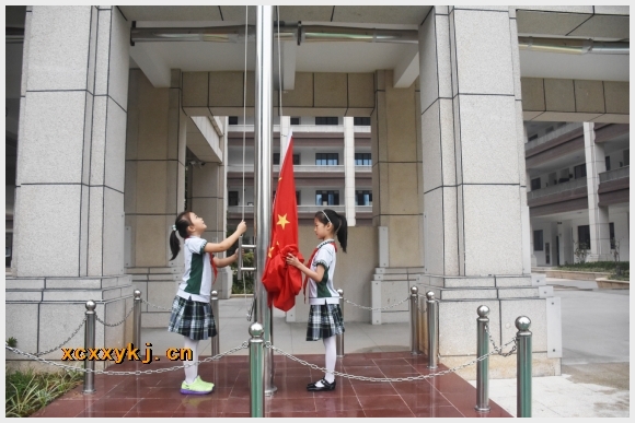 建邺教育信息网