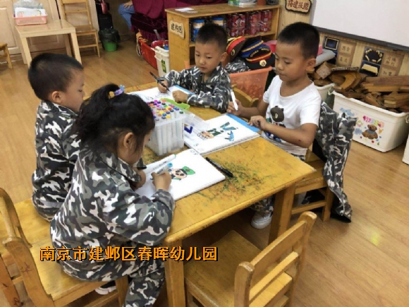 附件：QQ图片20181011095719.jpg