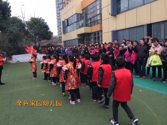 附件：IMG_6105.JPG
