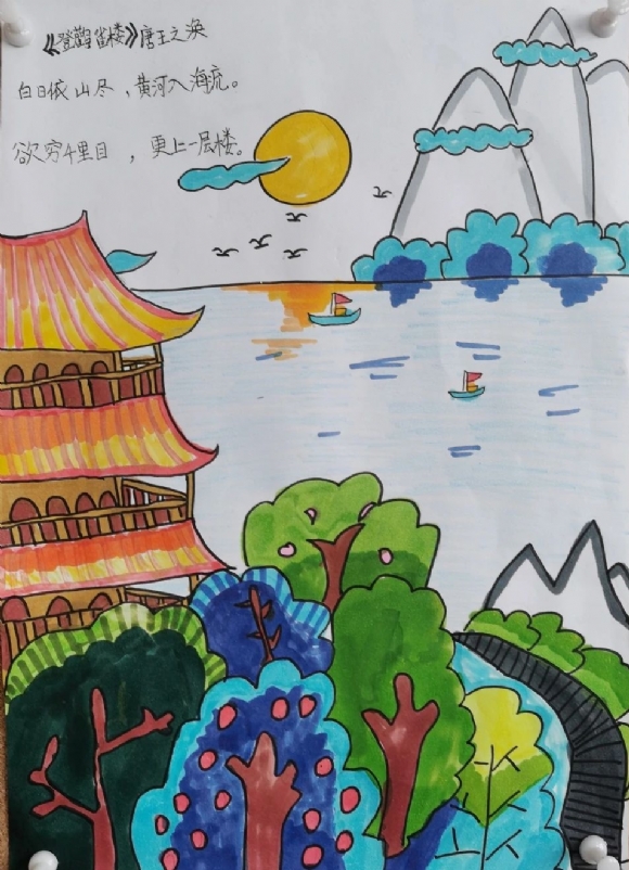附件：8.jpg