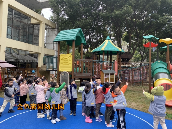 附件：IMG_4955.JPG