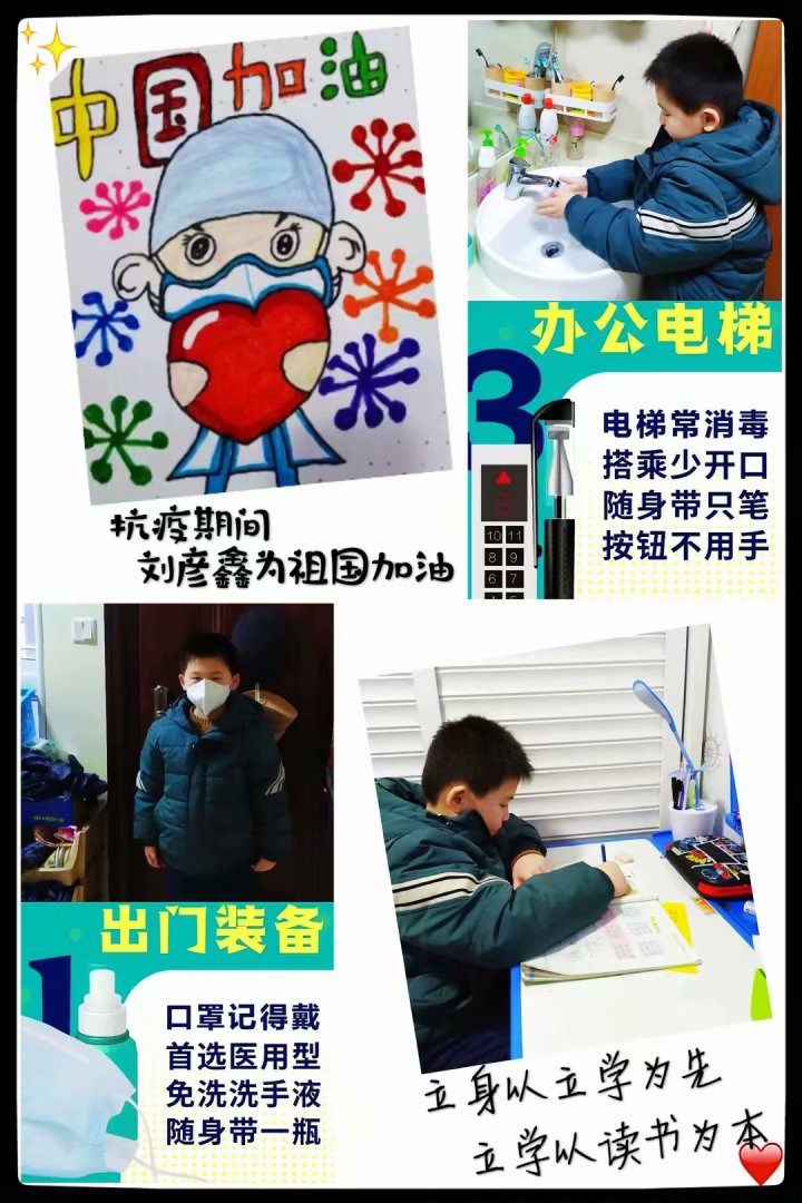 附件：54BEDDE5-9956-4EEB-932B-0A4C5D91C74A.jpeg