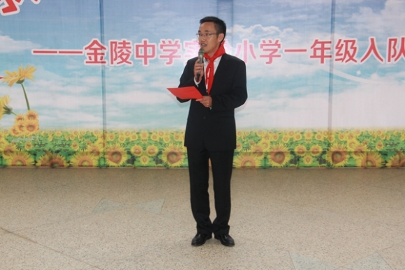 附件：1.JPG
