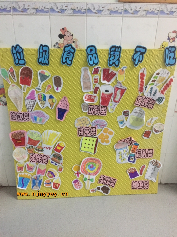 附件：IMG_8802(1).JPG