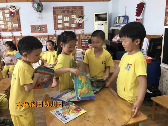附件：IMG_1704.JPG