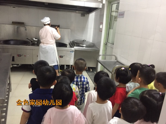 附件：IMG_7613.JPG
