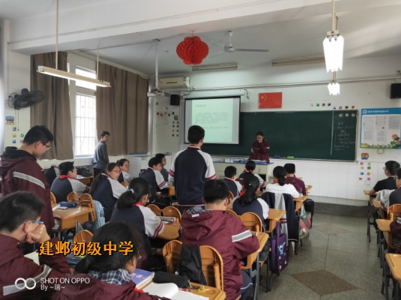 附件：3.png