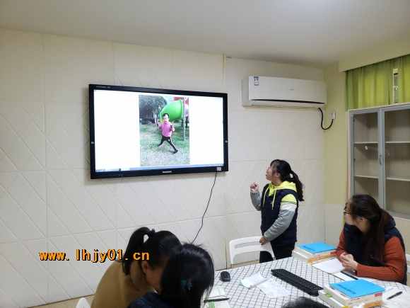 附件：20181128_134411.jpg
