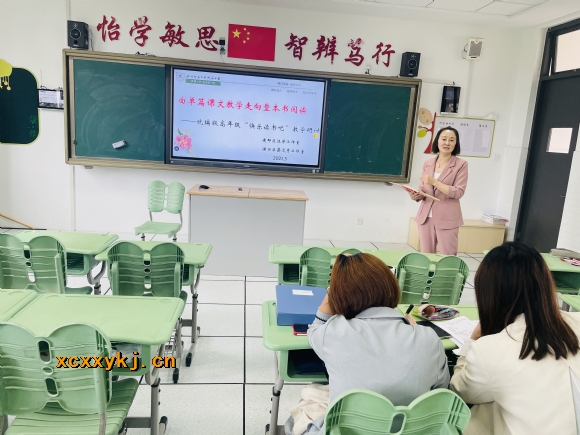 附件:QQ图片20210522173527.jpg 附件:QQ图片20210522173527.jpg