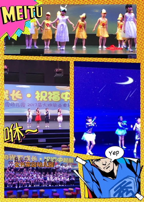 附件：2.jpg
