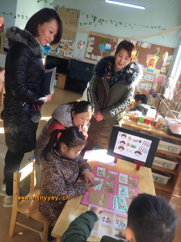 附件：IMG_4445.JPG