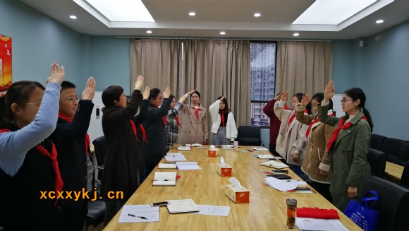 附件：QQ图片20181115183911.jpg