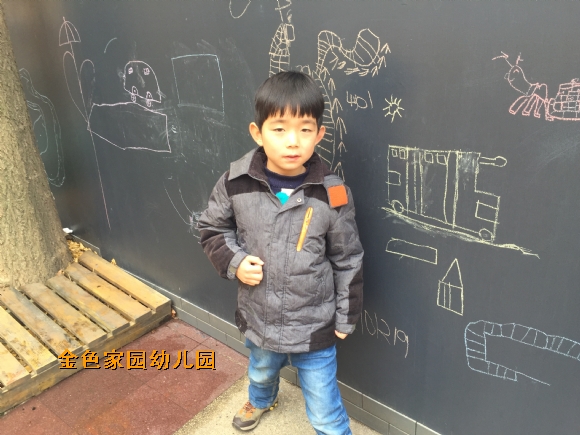 附件：IMG_5688.JPG