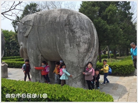 建邺教育信息网