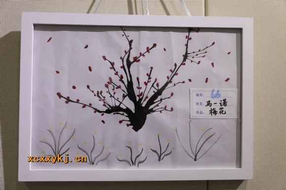 附件：7C1A0949_看图王.jpg