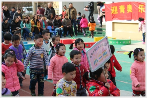 QQ图片20140306150359.jpg