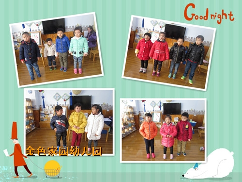 附件：3.jpg