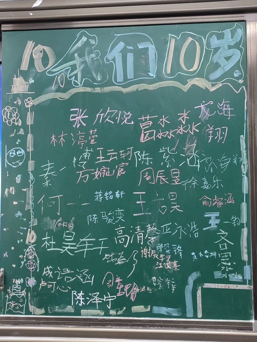 20220616091219091.jpg