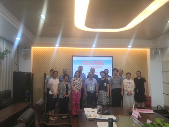 附件：QQ图片20190910075637.jpg